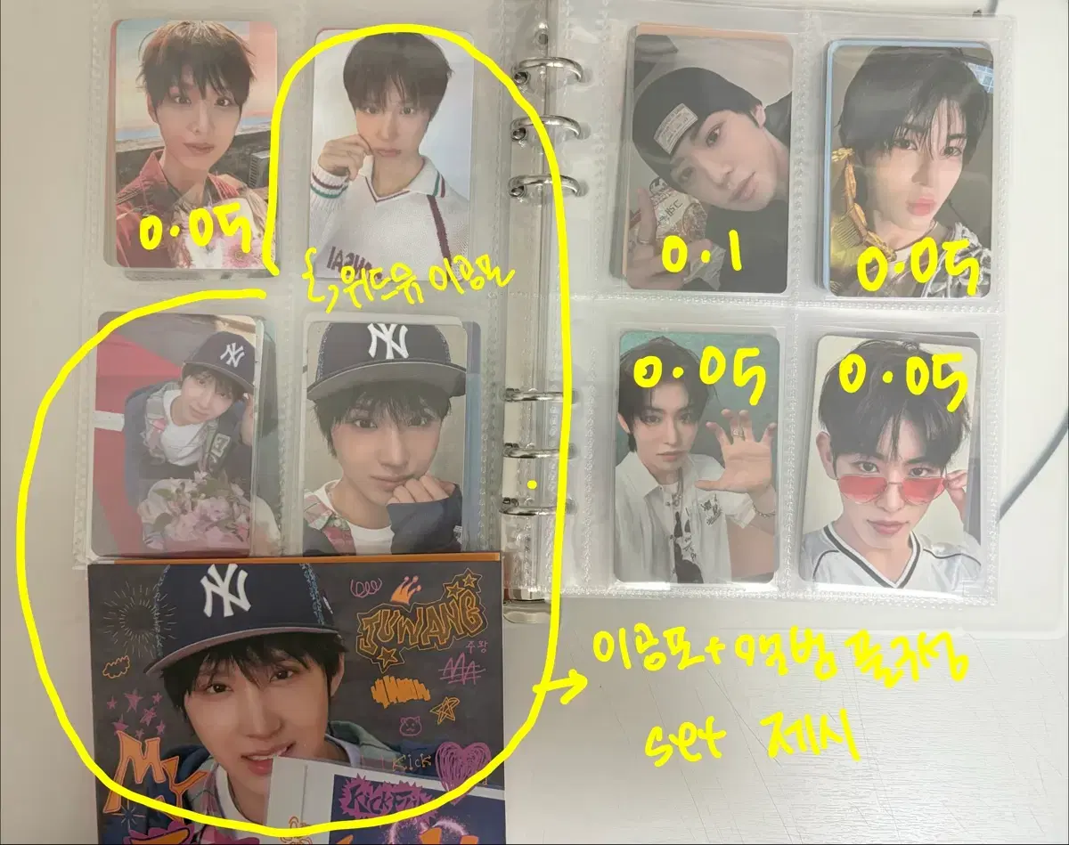 thumbnail-3